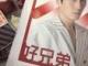 三星手机闪光灯怎么开(三星手机来电闪光灯怎么设置方法)