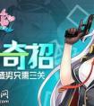 iPhone手机录音(iphone手机录音怎么转换成mp3)